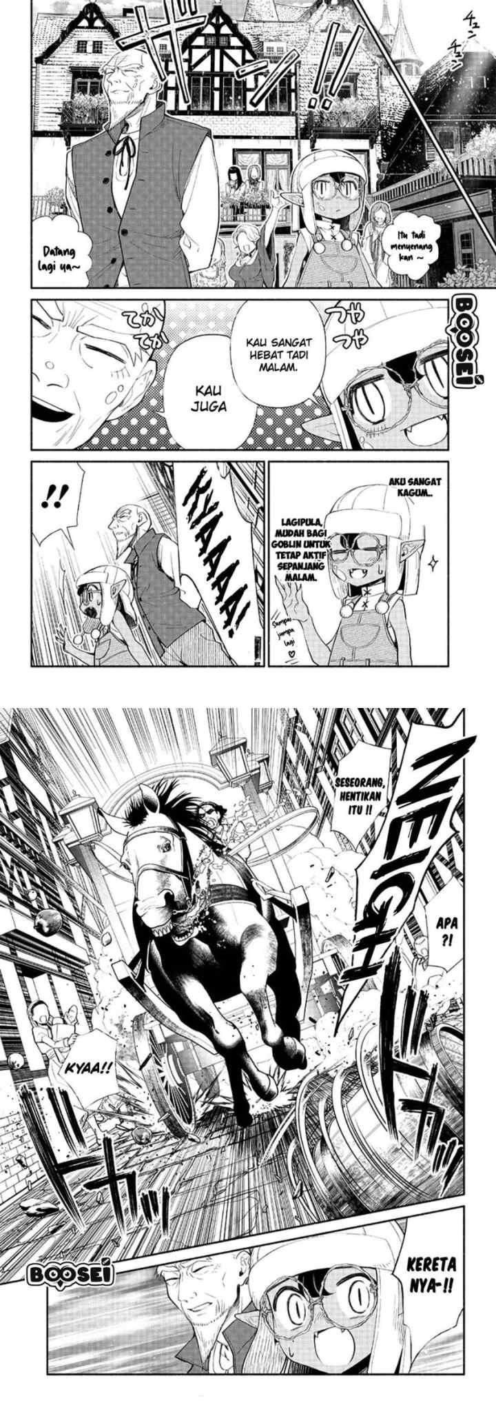 Tensei Goblin da kedo Shitsumon aru? chapter 4 halaman 7