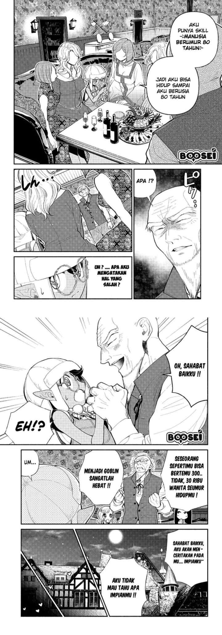 Tensei Goblin da kedo Shitsumon aru? chapter 4 halaman 6