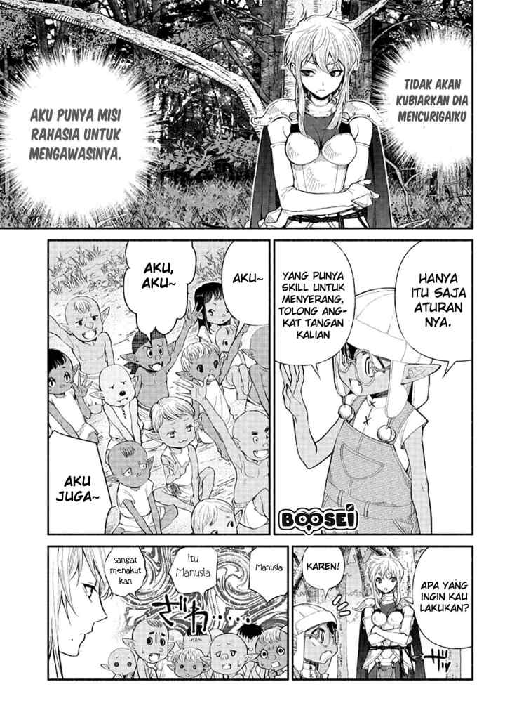 Tensei Goblin da kedo Shitsumon aru? chapter 5 halaman 11