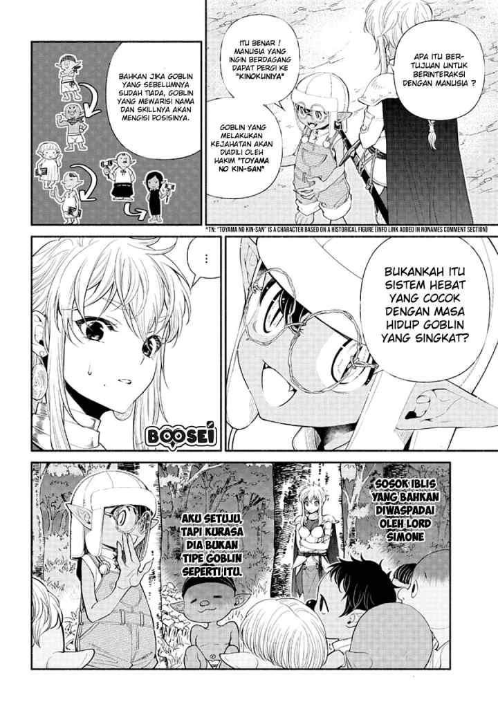 Tensei Goblin da kedo Shitsumon aru? chapter 5 halaman 16