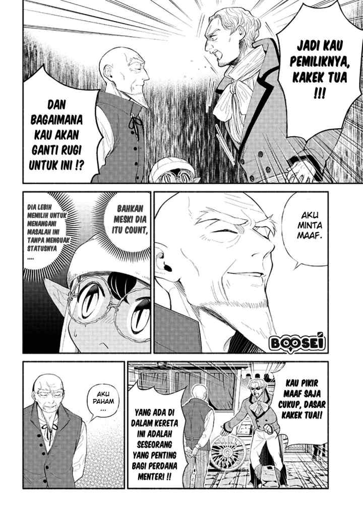 Tensei Goblin da kedo Shitsumon aru? chapter 5 halaman 4