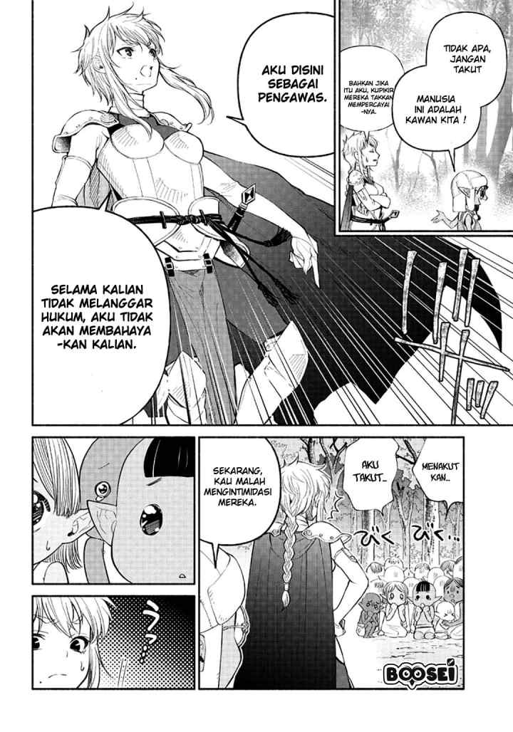 Tensei Goblin da kedo Shitsumon aru? chapter 5 halaman 12