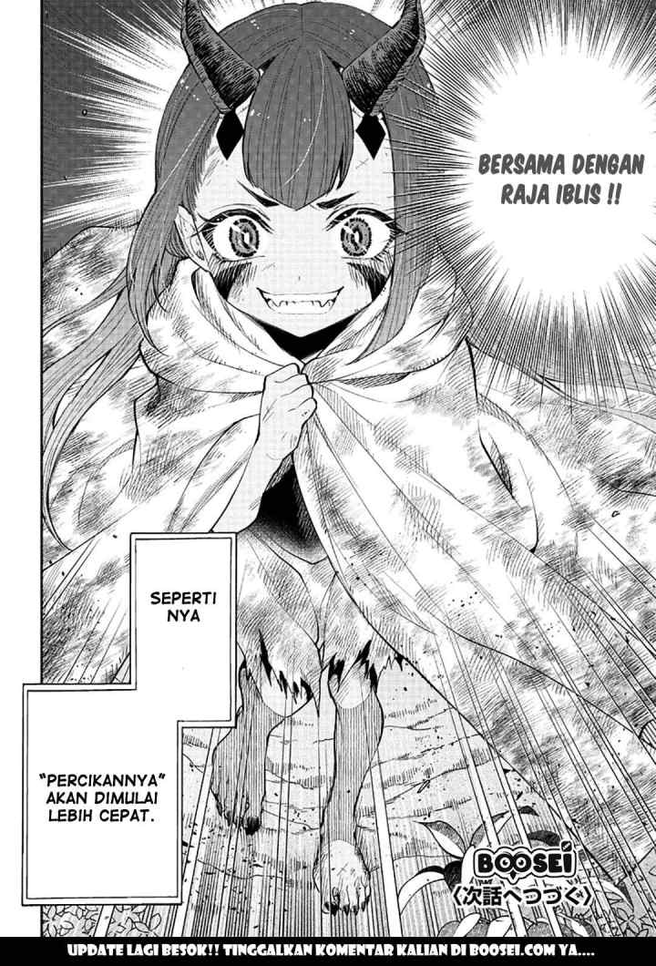 Tensei Goblin da kedo Shitsumon aru? chapter 6 halaman 17