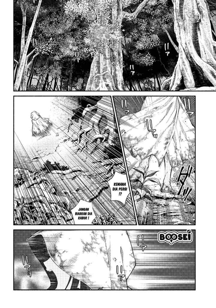 Tensei Goblin da kedo Shitsumon aru? chapter 6 halaman 15