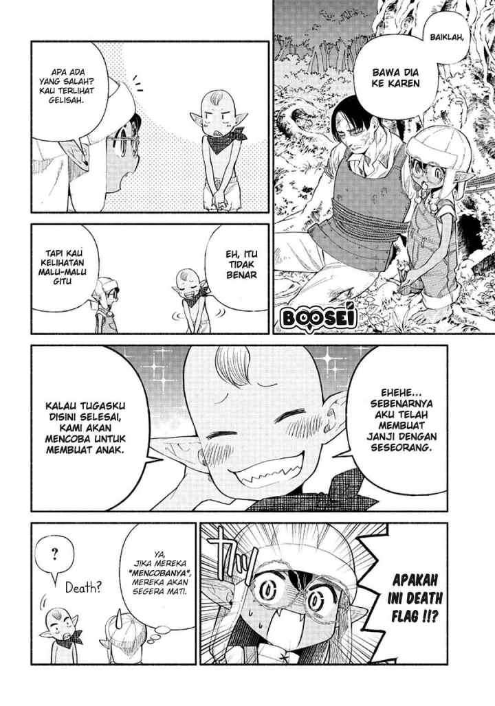 Tensei Goblin da kedo Shitsumon aru? chapter 6 halaman 5