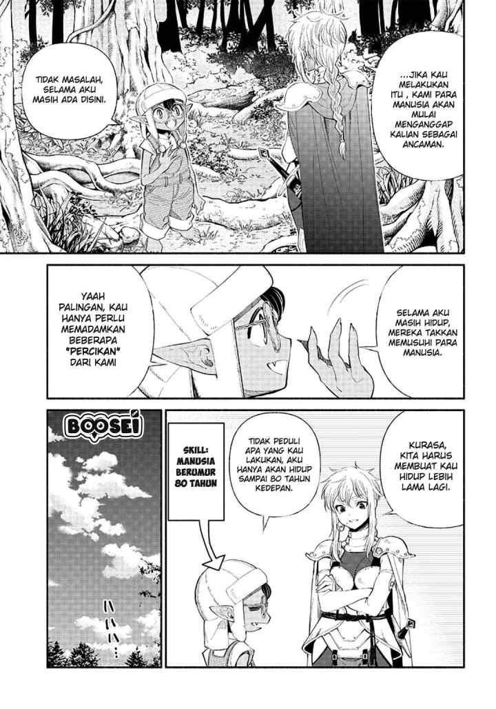 Tensei Goblin da kedo Shitsumon aru? chapter 6 halaman 14