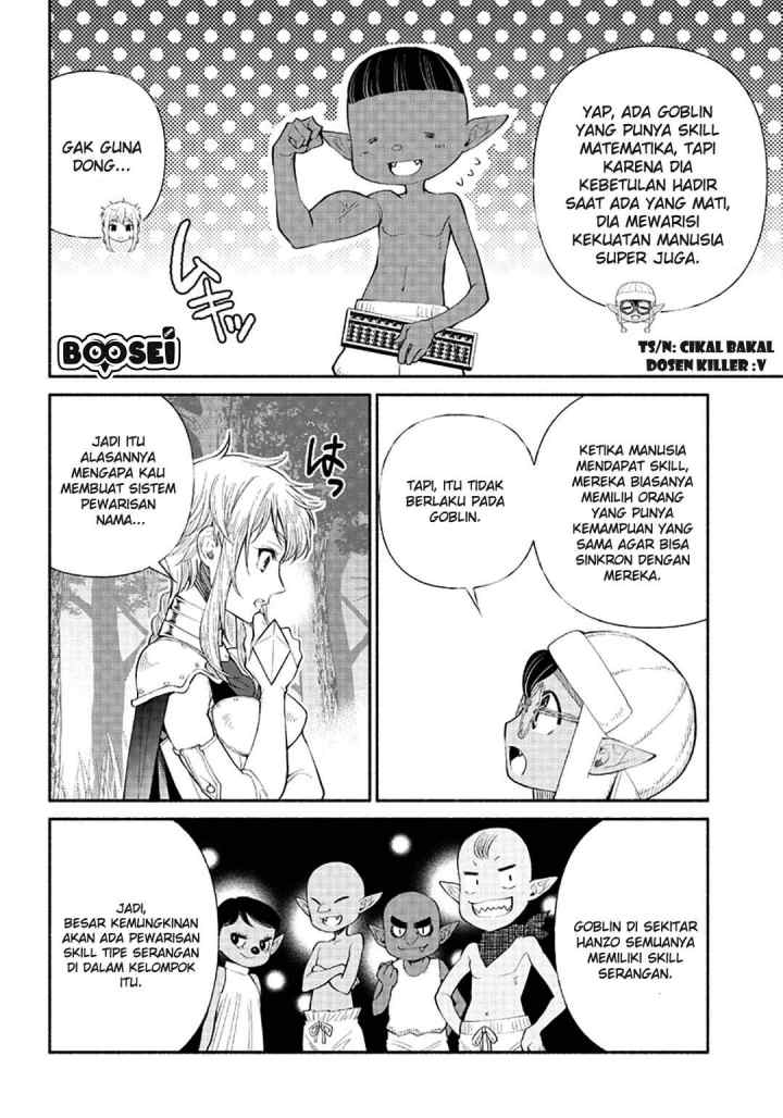Tensei Goblin da kedo Shitsumon aru? chapter 6 halaman 11