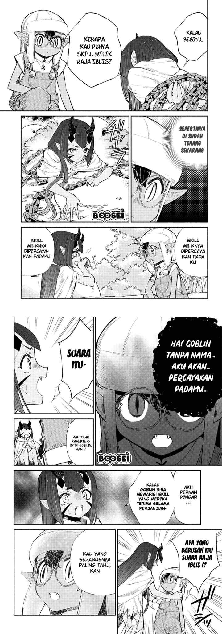 Tensei Goblin da kedo Shitsumon aru? chapter 7 halaman 12