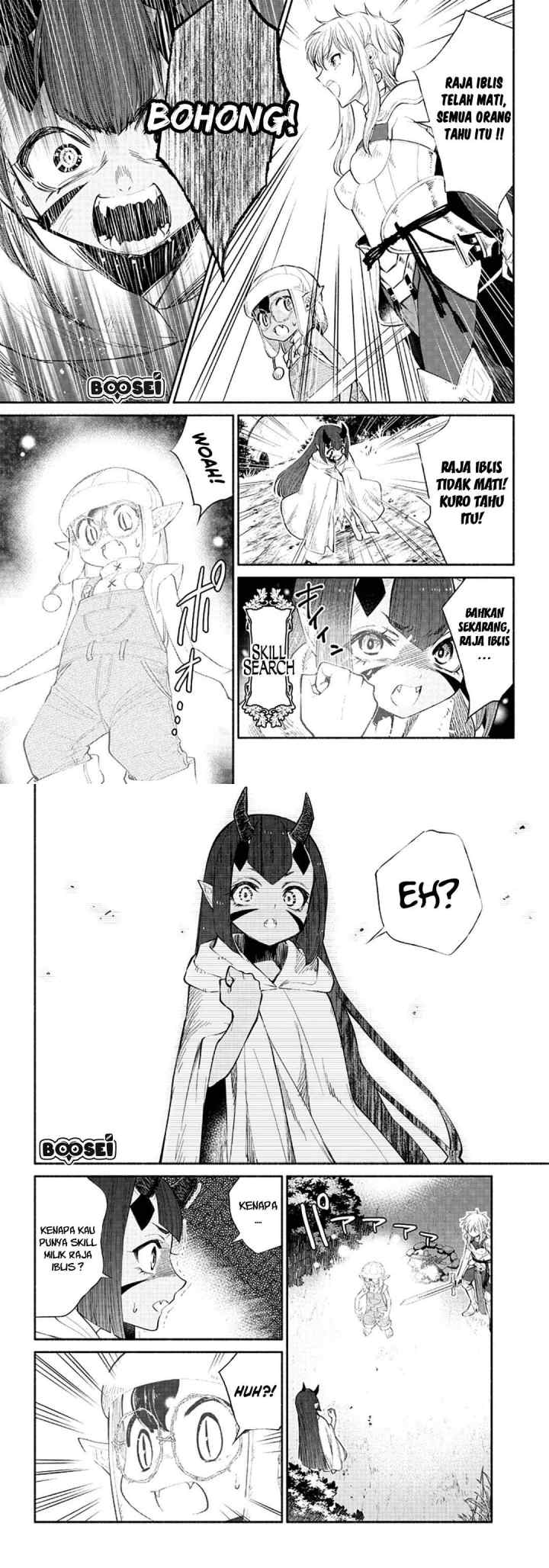 Tensei Goblin da kedo Shitsumon aru? chapter 7 halaman 7