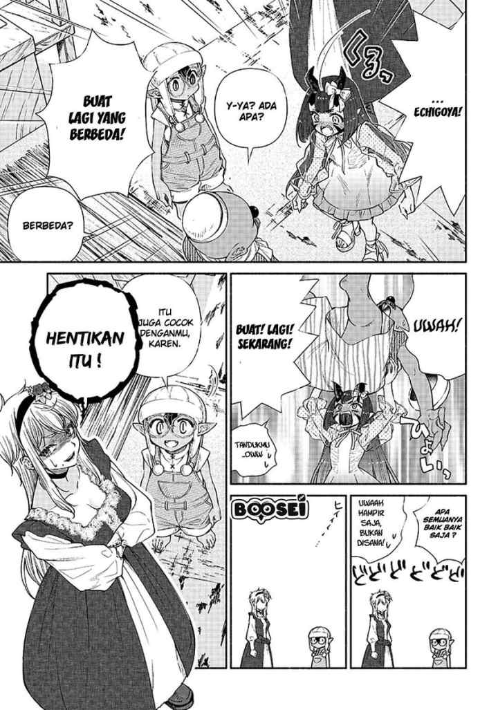 Tensei Goblin da kedo Shitsumon aru? chapter 8 halaman 14