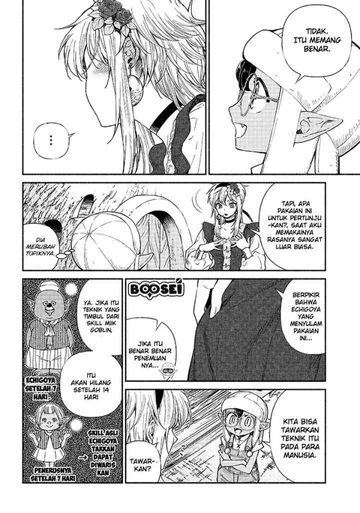 Tensei Goblin da kedo Shitsumon aru? chapter 8 halaman 15