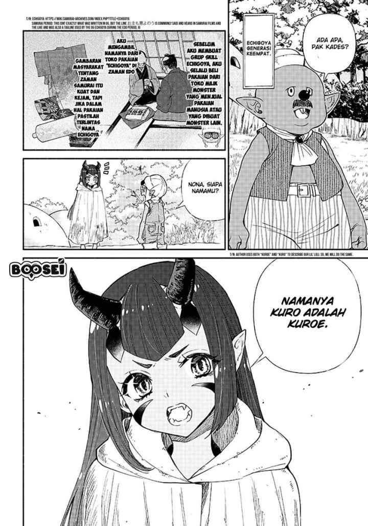 Tensei Goblin da kedo Shitsumon aru? chapter 8 halaman 7