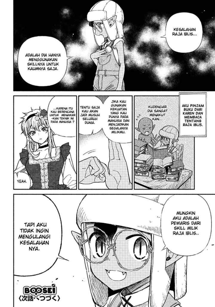 Tensei Goblin da kedo Shitsumon aru? chapter 8 halaman 17