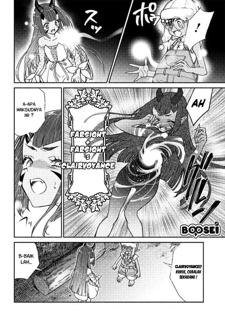 Tensei Goblin da kedo Shitsumon aru? chapter 9 halaman 16