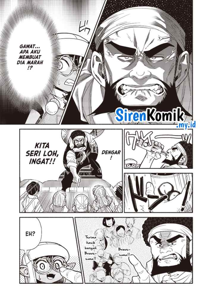 Tensei Goblin da kedo Shitsumon aru? chapter 91 halaman 14