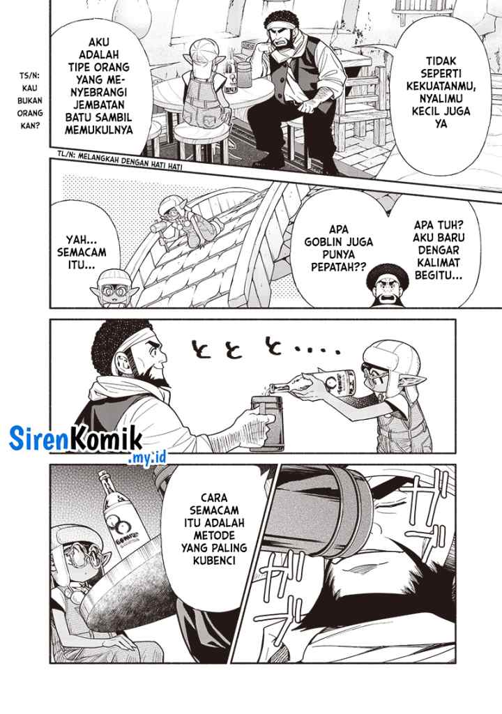 Tensei Goblin da kedo Shitsumon aru? chapter 91 halaman 11