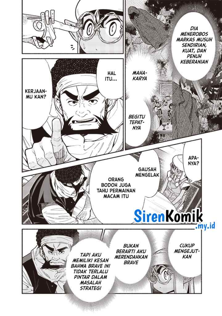 Tensei Goblin da kedo Shitsumon aru? chapter 91 halaman 7