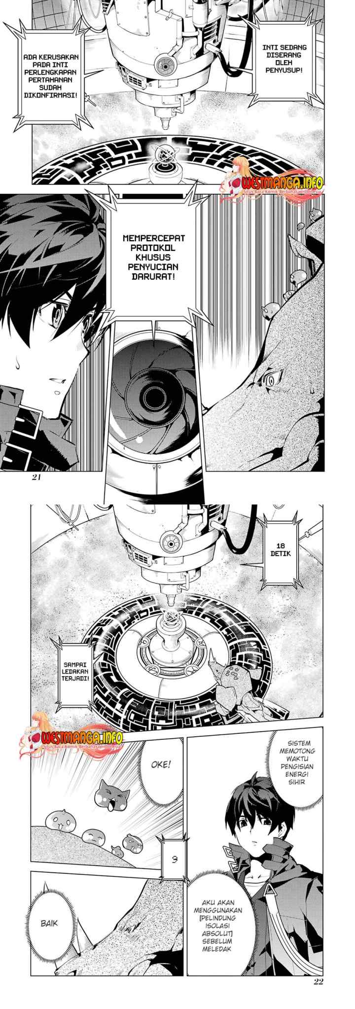 Tensei Kenja no Isekai Raifu ~Daini no Shokugyo wo Ete Sekai Saikyou ni Narimashita chapter 52.1 halaman 12