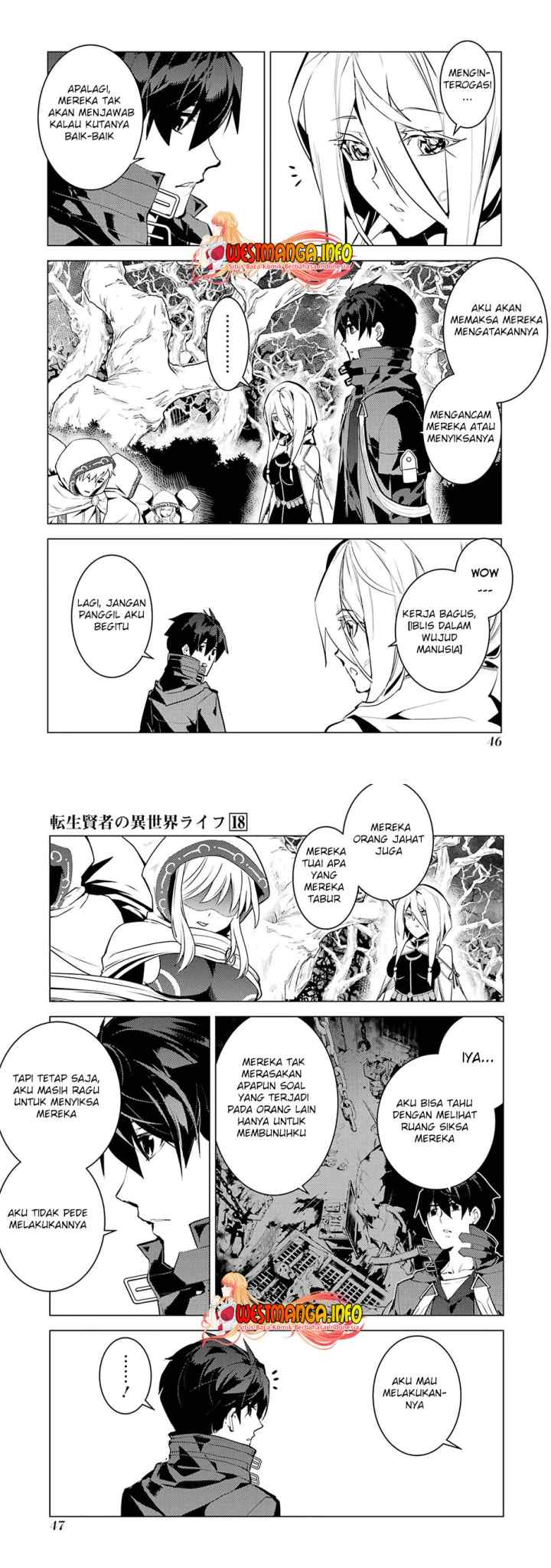 Tensei Kenja no Isekai Raifu ~Daini no Shokugyo wo Ete Sekai Saikyou ni Narimashita chapter 52.2 halaman 11