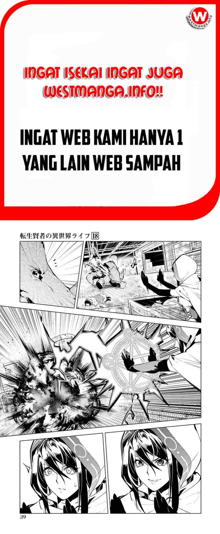 Tensei Kenja no Isekai Raifu ~Daini no Shokugyo wo Ete Sekai Saikyou ni Narimashita chapter 52.2 halaman 7