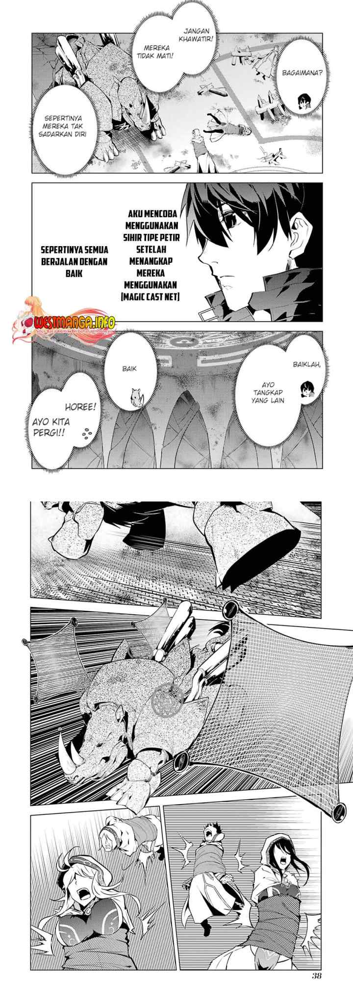 Tensei Kenja no Isekai Raifu ~Daini no Shokugyo wo Ete Sekai Saikyou ni Narimashita chapter 52.2 halaman 6