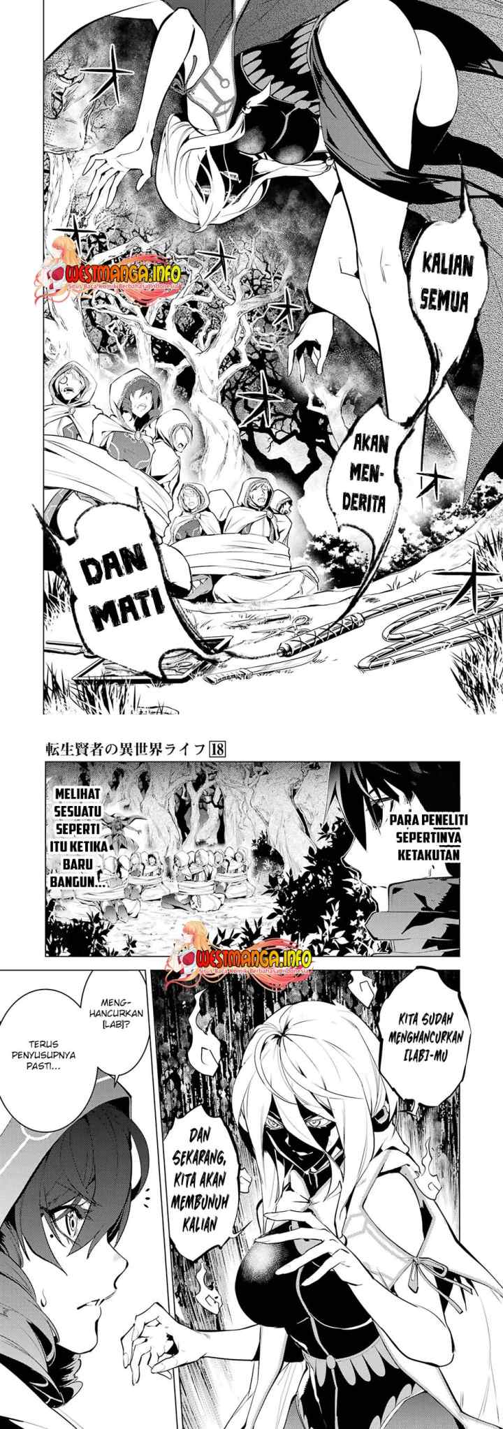 Tensei Kenja no Isekai Raifu ~Daini no Shokugyo wo Ete Sekai Saikyou ni Narimashita chapter 53.1 halaman 12