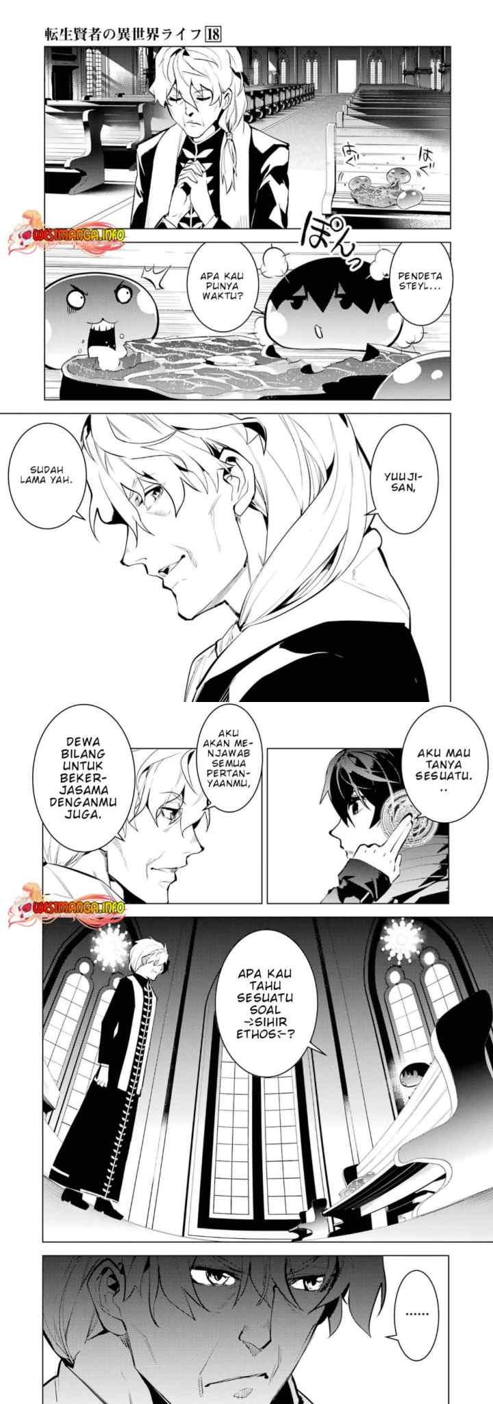 Tensei Kenja no Isekai Raifu ~Daini no Shokugyo wo Ete Sekai Saikyou ni Narimashita chapter 54.1 halaman 5