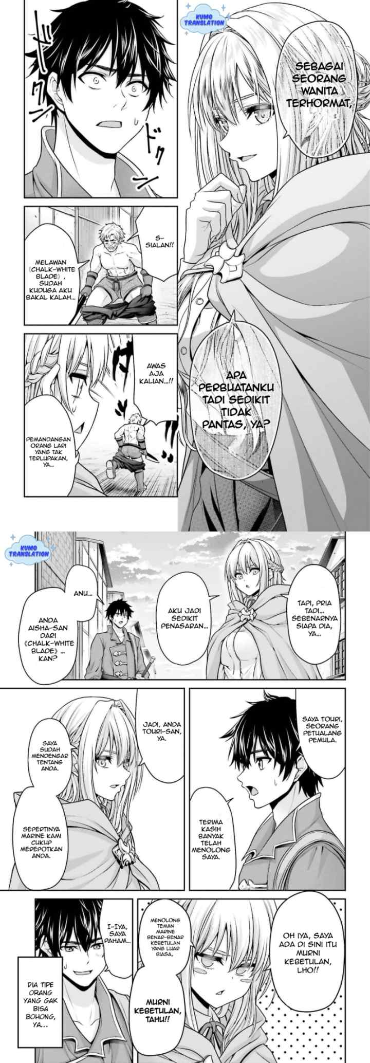 Tensei Shita Kuukan Mahoutsukai wa Shoutai Kakushite Medachitai! chapter 4 halaman 13