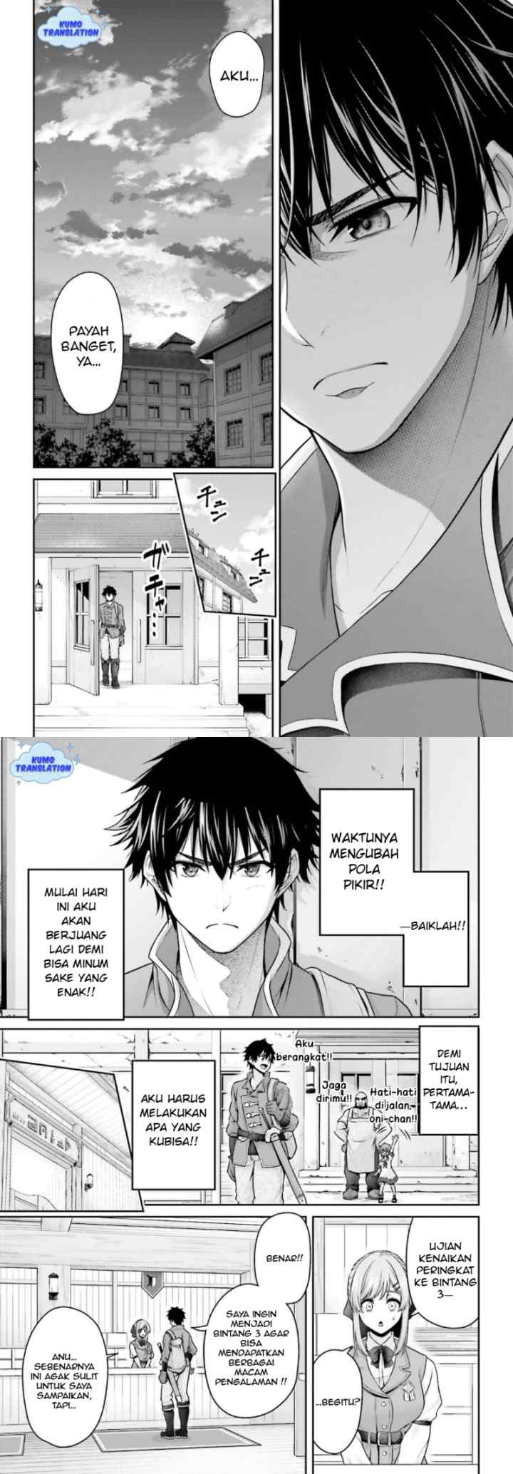 Tensei Shita Kuukan Mahoutsukai wa Shoutai Kakushite Medachitai! chapter 4 halaman 15