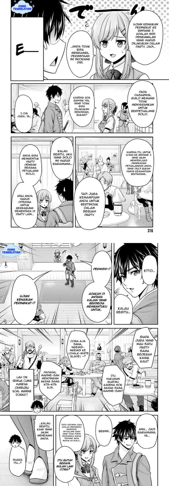 Tensei Shita Kuukan Mahoutsukai wa Shoutai Kakushite Medachitai! chapter 4 halaman 16