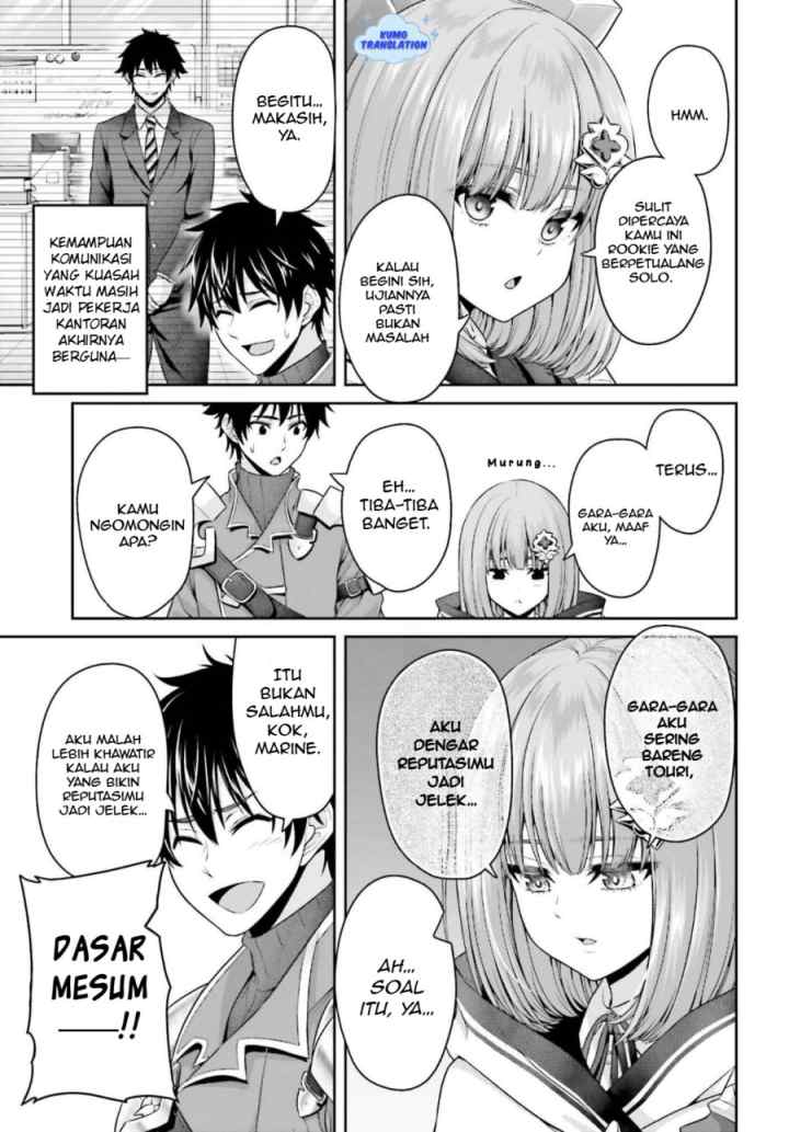 Tensei Shita Kuukan Mahoutsukai wa Shoutai Kakushite Medachitai! chapter 5.1 halaman 10