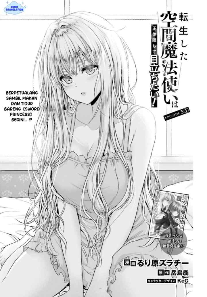 Tensei Shita Kuukan Mahoutsukai wa Shoutai Kakushite Medachitai! chapter 5.1 halaman 4