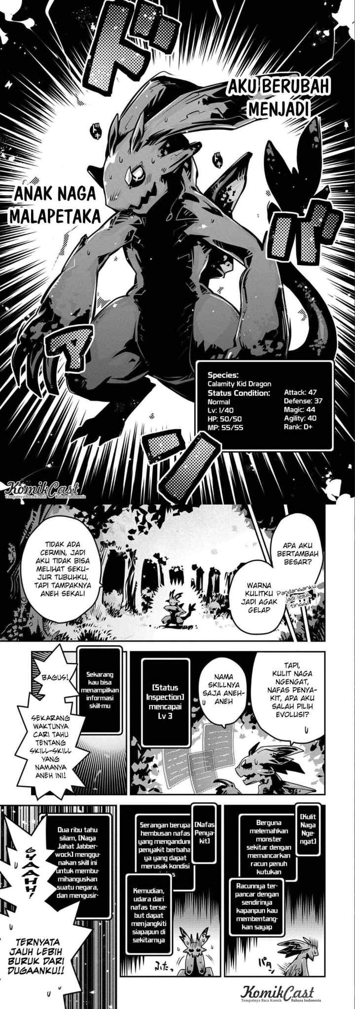 Tensei Shitara Dragon no Tamago Datta - Saikyou Igai Mezasa Nee chapter 3 halaman 7