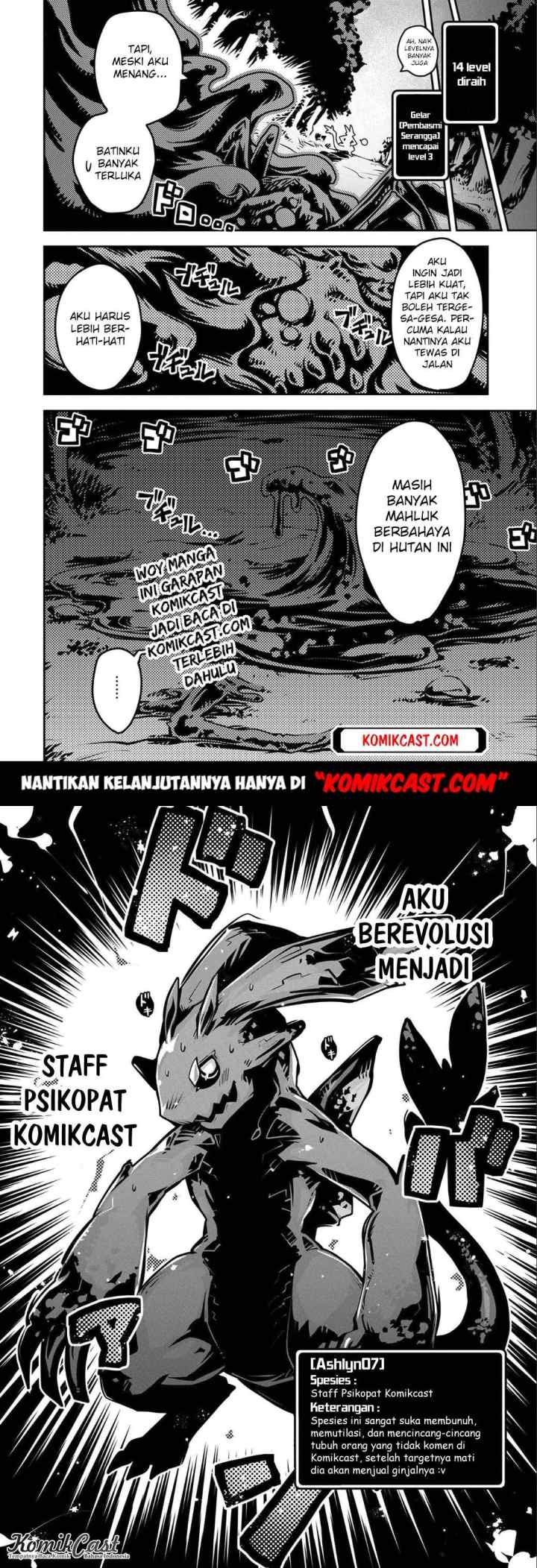 Tensei Shitara Dragon no Tamago Datta - Saikyou Igai Mezasa Nee chapter 3 halaman 17