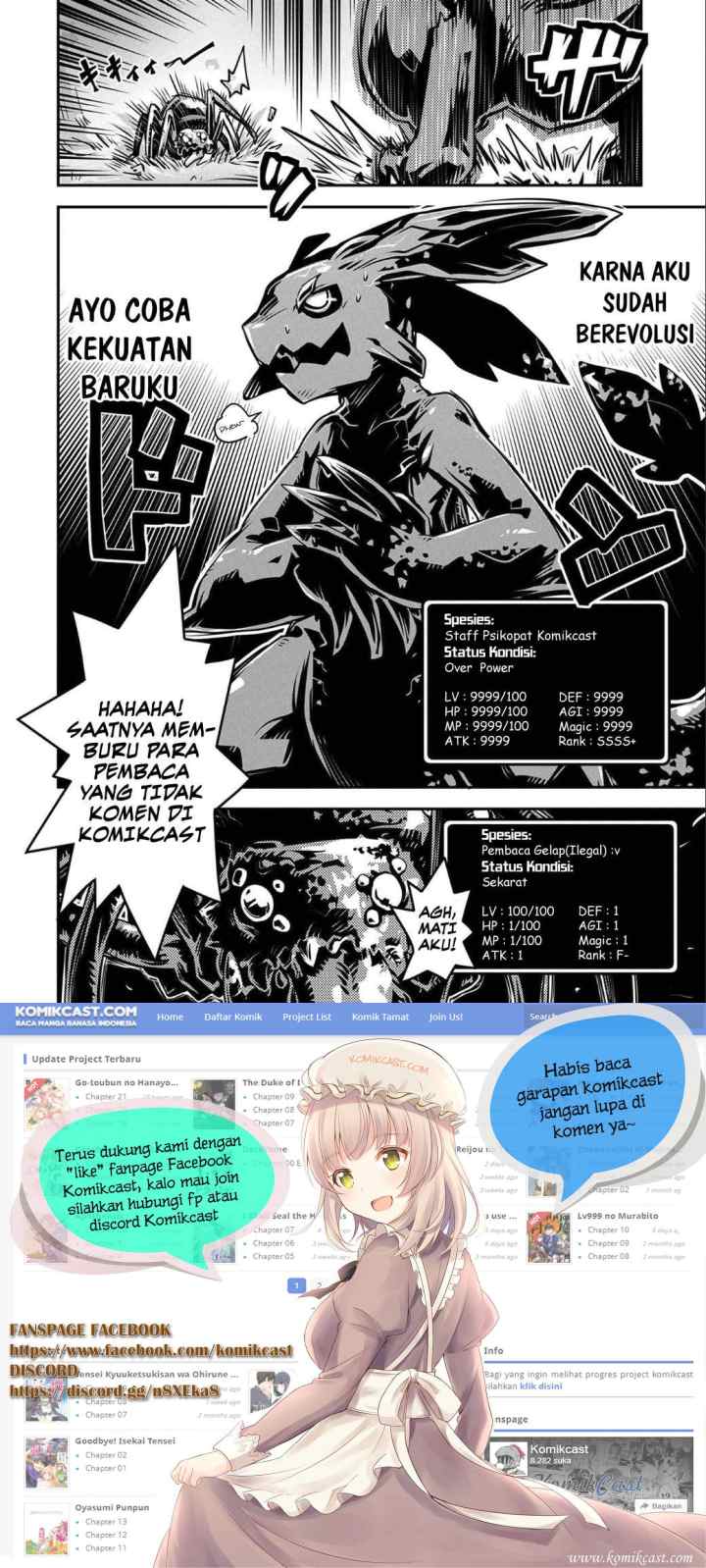 Tensei Shitara Dragon no Tamago Datta - Saikyou Igai Mezasa Nee chapter 3 halaman 18
