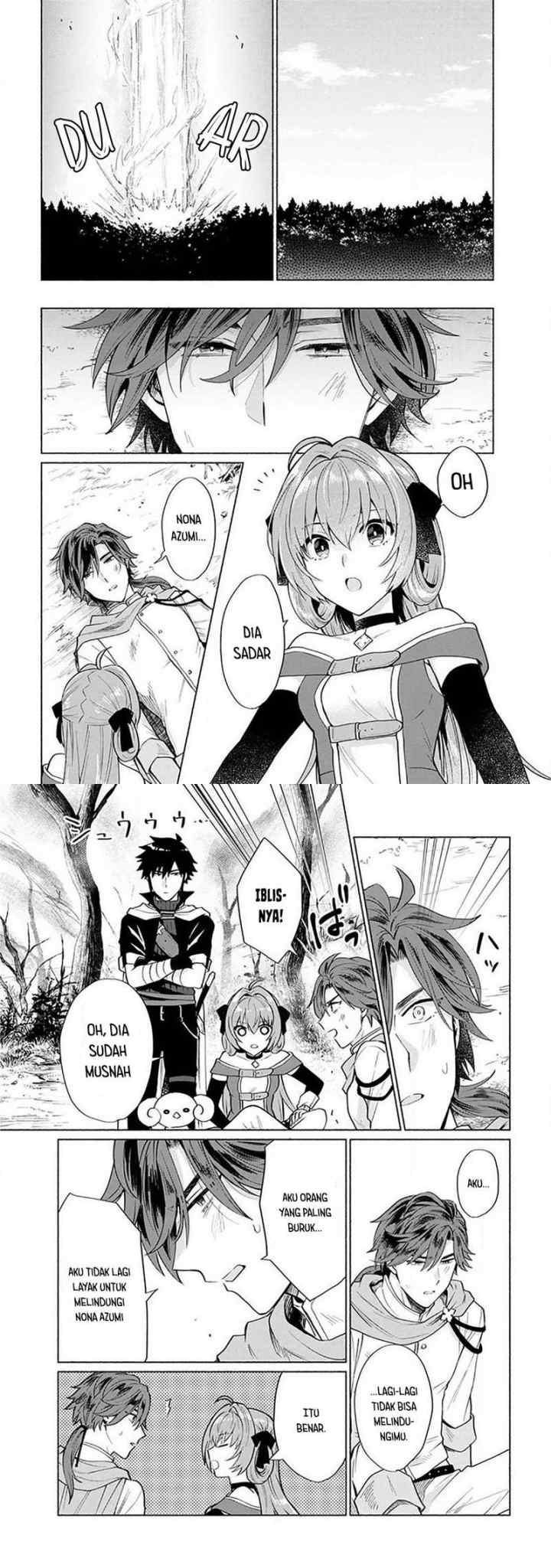 Tensei Shitara Ore ga Heroine de Aitsu ga Yuusha datta chapter 16 halaman 8