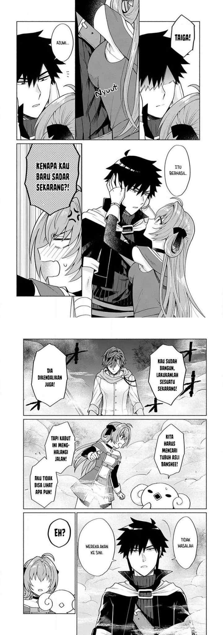 Tensei Shitara Ore ga Heroine de Aitsu ga Yuusha datta chapter 16 halaman 7