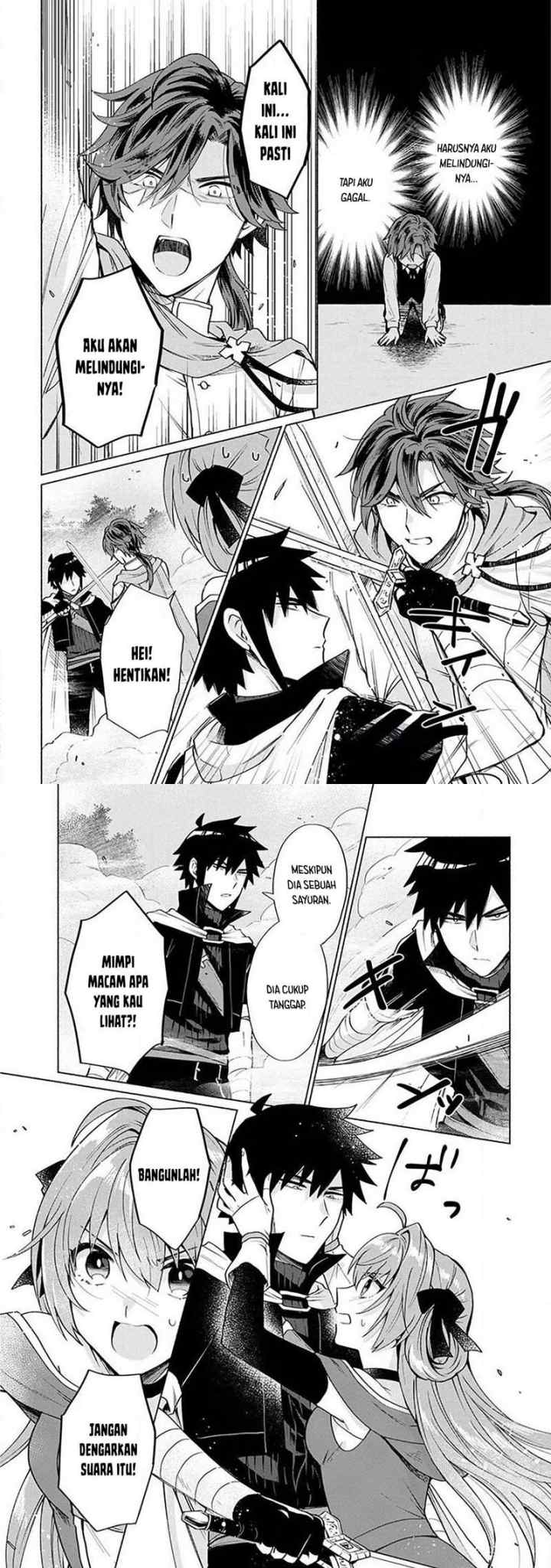 Tensei Shitara Ore ga Heroine de Aitsu ga Yuusha datta chapter 16 halaman 6