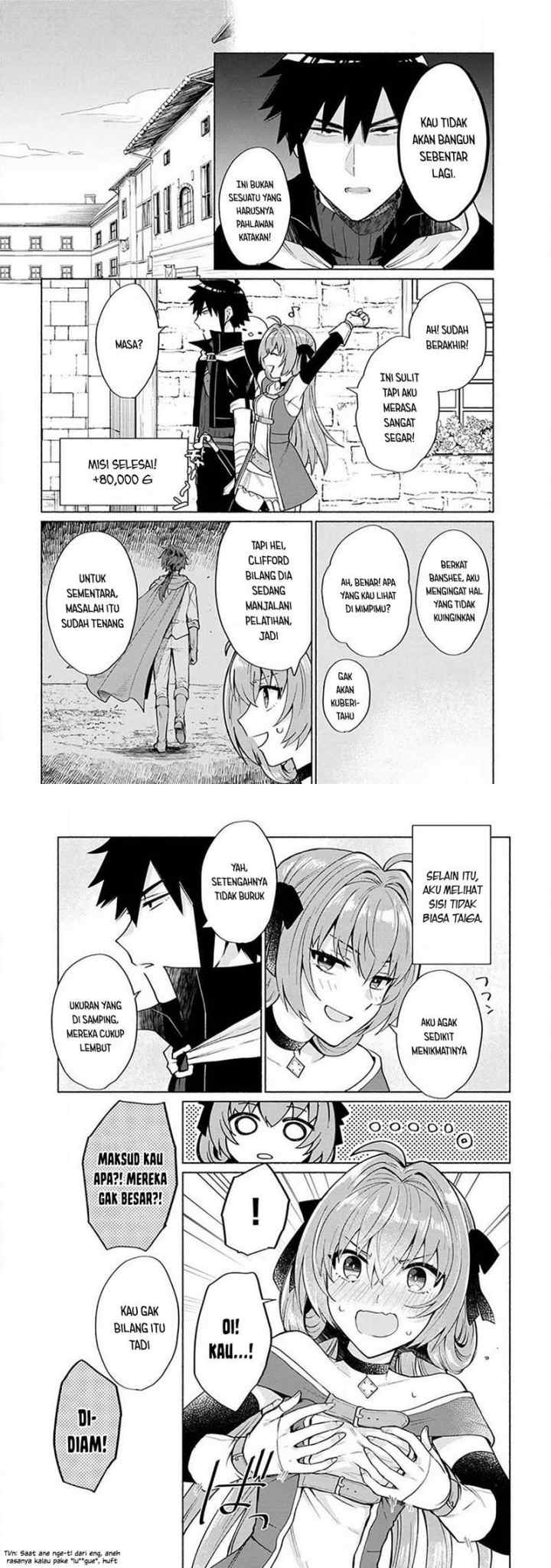 Tensei Shitara Ore ga Heroine de Aitsu ga Yuusha datta chapter 16 halaman 10