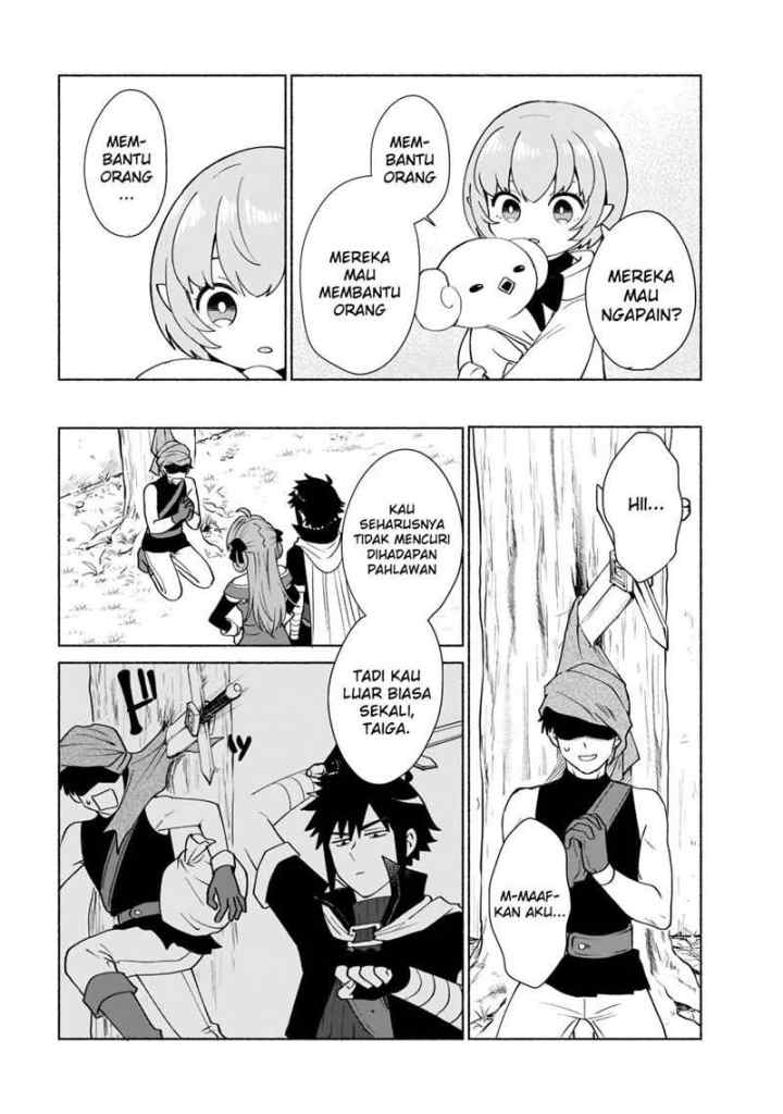 Tensei Shitara Ore ga Heroine de Aitsu ga Yuusha datta chapter 36 halaman 5