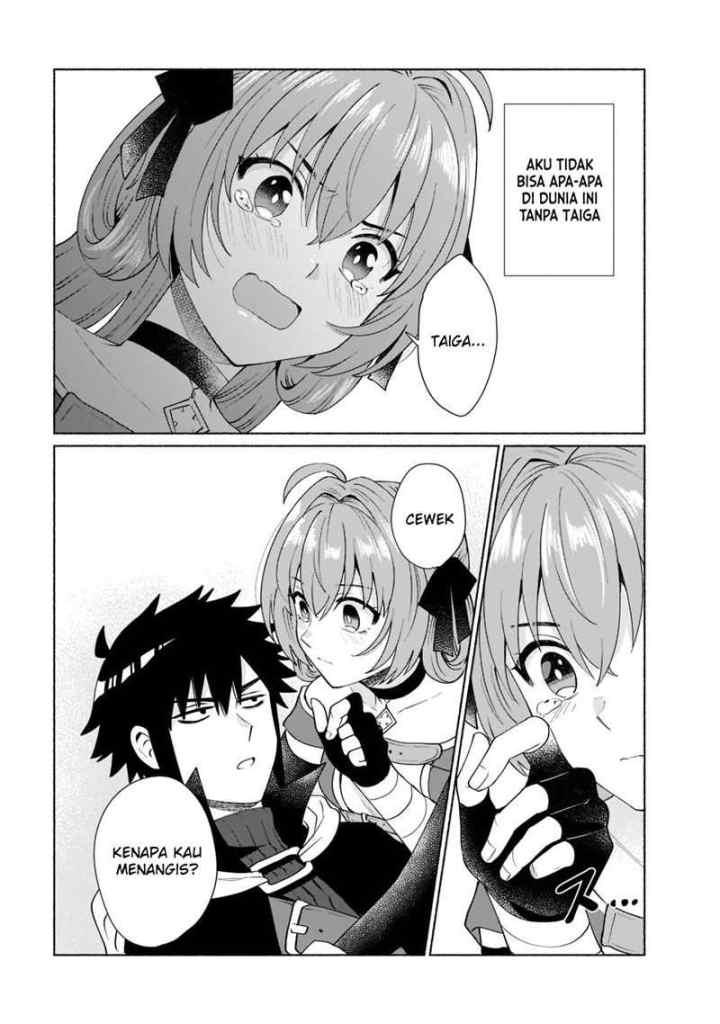 Tensei Shitara Ore ga Heroine de Aitsu ga Yuusha datta chapter 36 halaman 15