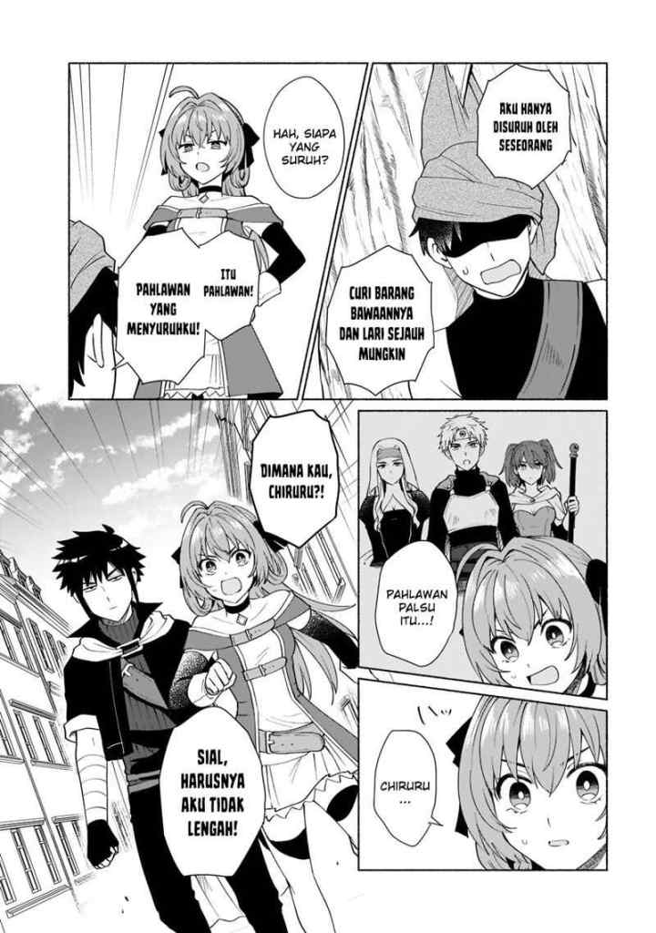 Tensei Shitara Ore ga Heroine de Aitsu ga Yuusha datta chapter 36 halaman 6