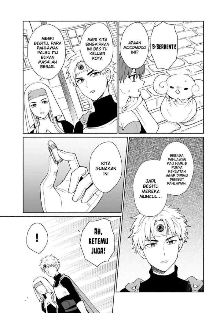 Tensei Shitara Ore ga Heroine de Aitsu ga Yuusha datta chapter 36 halaman 8