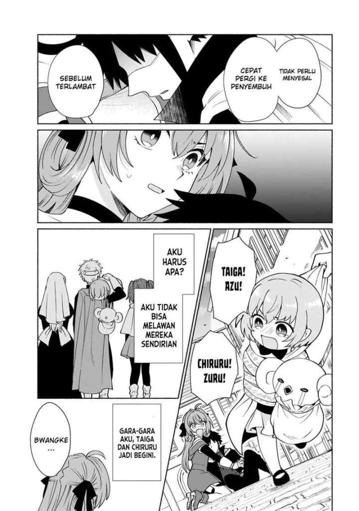 Tensei Shitara Ore ga Heroine de Aitsu ga Yuusha datta chapter 36 halaman 14