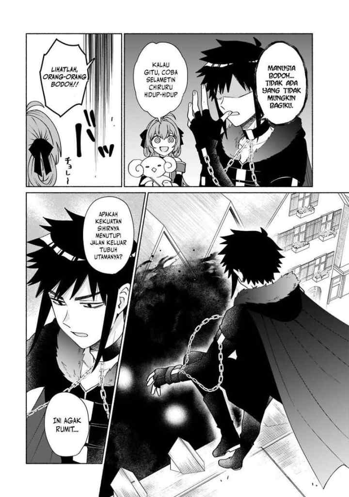 Tensei Shitara Ore ga Heroine de Aitsu ga Yuusha datta chapter 37 halaman 12