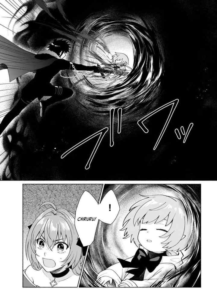 Tensei Shitara Ore ga Heroine de Aitsu ga Yuusha datta chapter 37 halaman 15