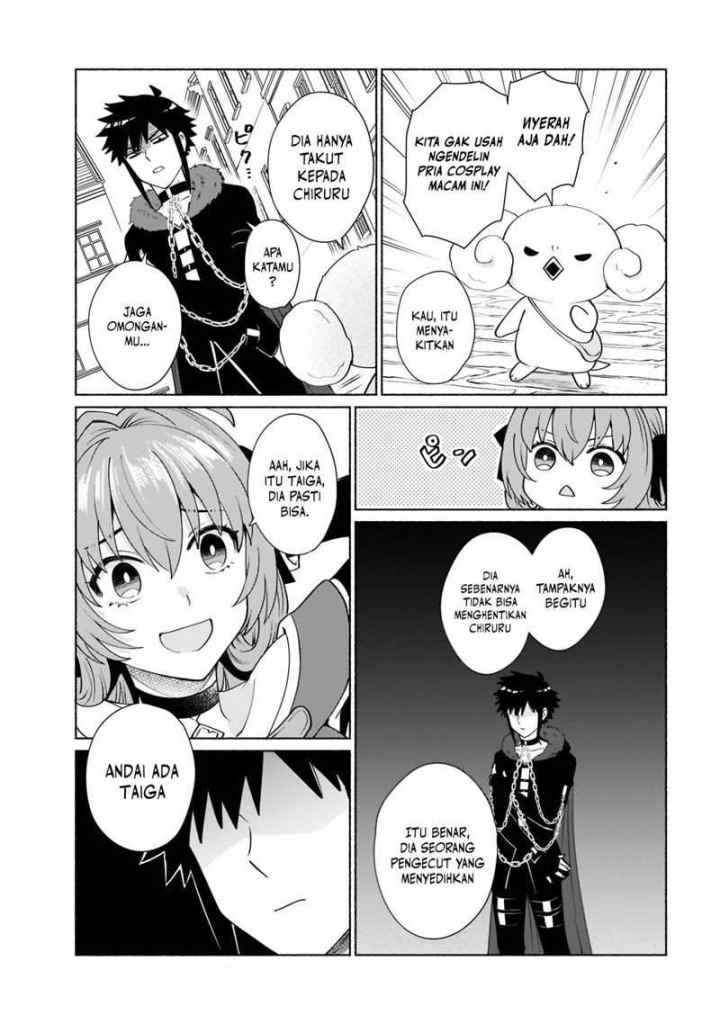 Tensei Shitara Ore ga Heroine de Aitsu ga Yuusha datta chapter 37 halaman 11