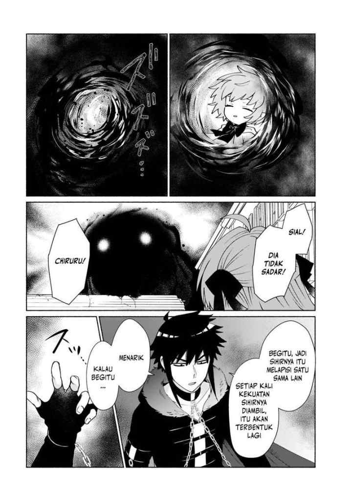 Tensei Shitara Ore ga Heroine de Aitsu ga Yuusha datta chapter 37 halaman 16
