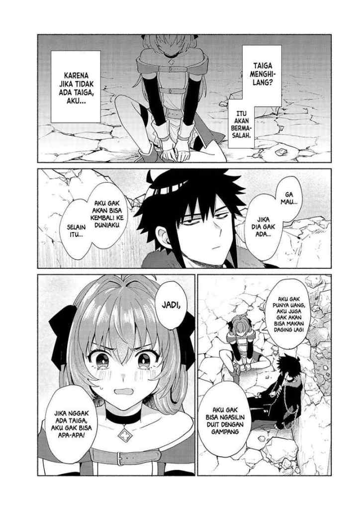 Tensei Shitara Ore ga Heroine de Aitsu ga Yuusha datta chapter 38 halaman 12