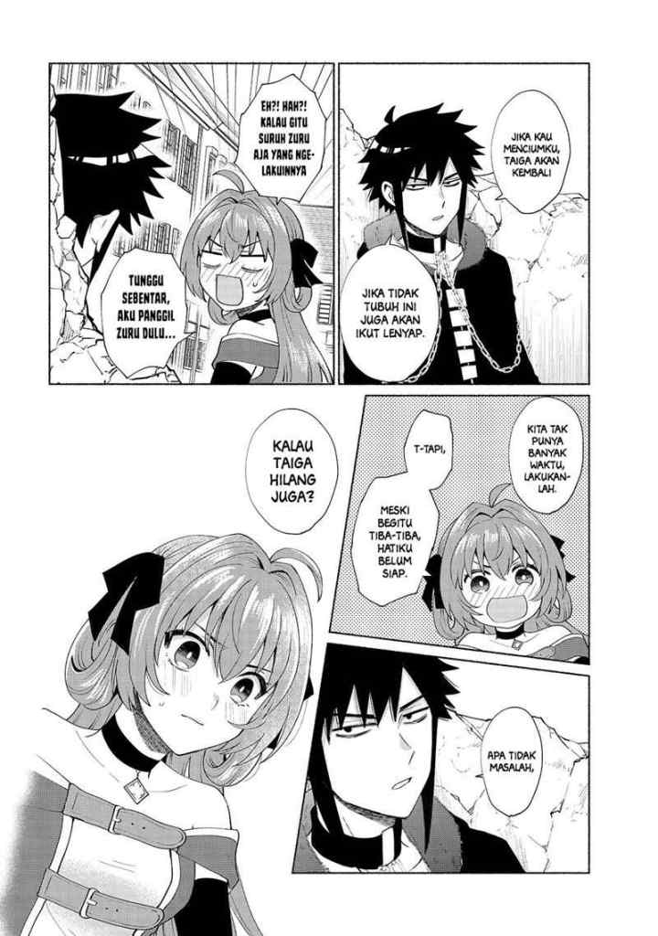 Tensei Shitara Ore ga Heroine de Aitsu ga Yuusha datta chapter 38 halaman 11